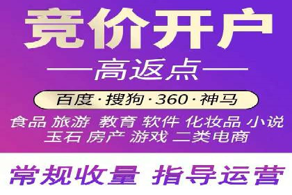 360信息流广告：文化娱乐行业营销案例
