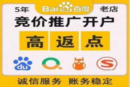 抖音信息流广告案例：如何打造爆款短视频